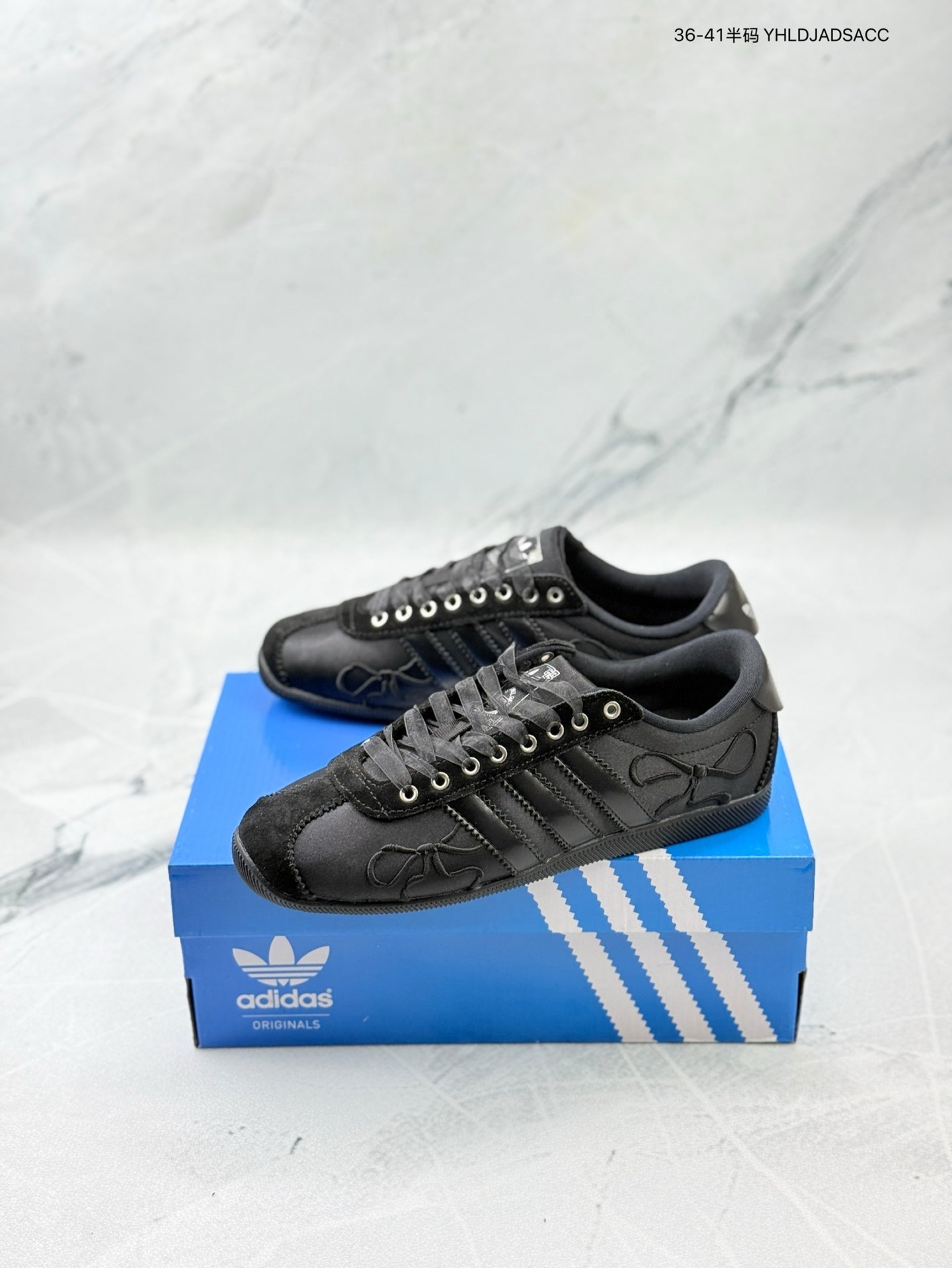 Adidas Originals ANFU Satin Black