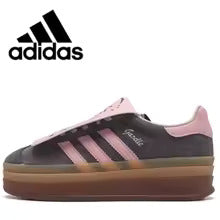 Adidas Gazelle Bold marrone/rosa