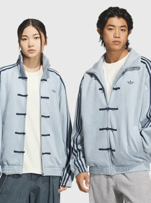 Adidas Tang Jacket felpa Chinese New Year celeste